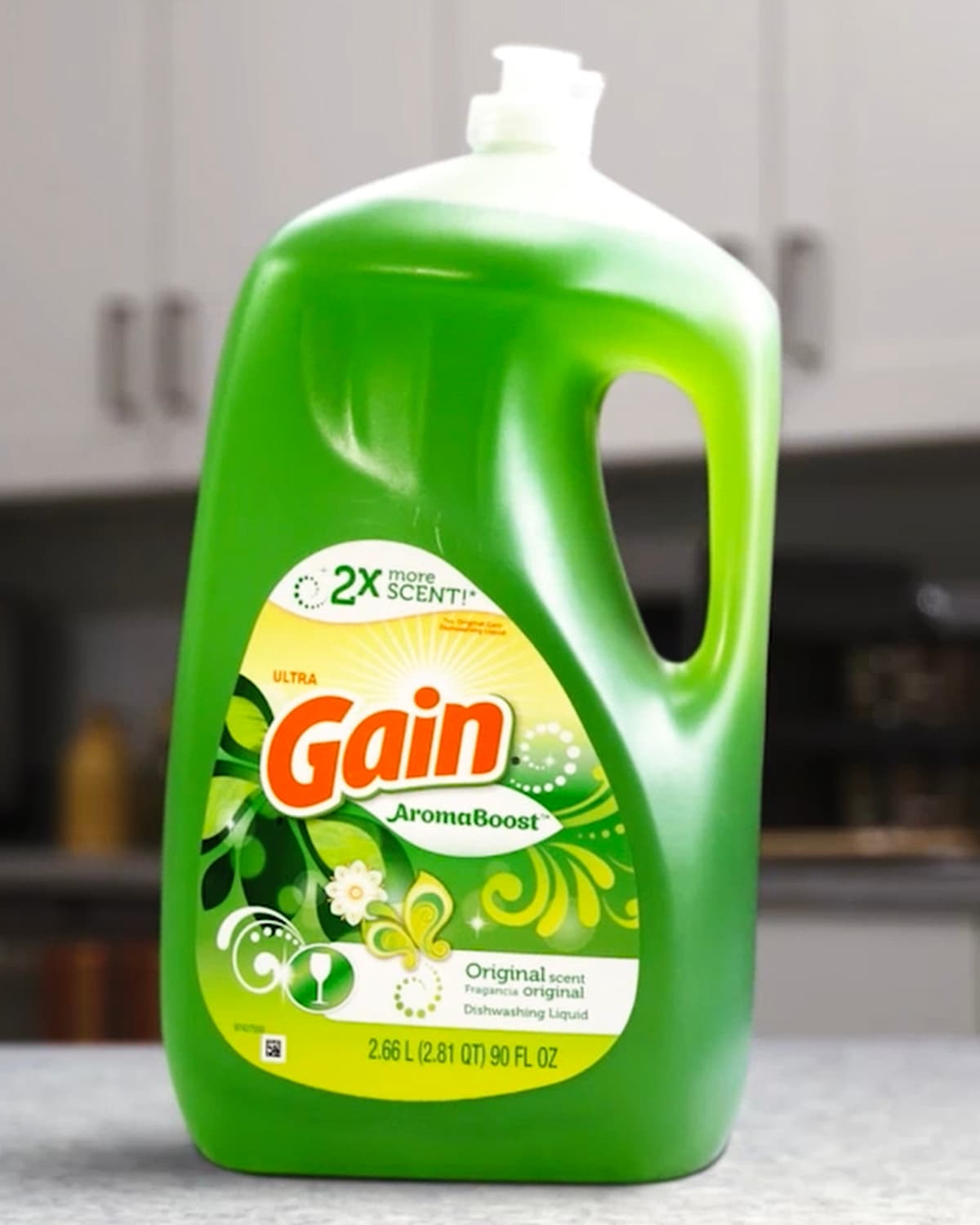 Gain Aromaboost